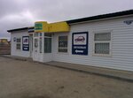 Pyataya peredacha (Profilnaya ulitsa, 64Г), auto parts and auto goods store