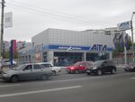 Magazin-servis Atl (vulytsia Matiushenka, 3Б), neumáticos y llantas