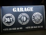 Garage (агрогородок Колодищи, Гористая ул., 58), шиномонтаж в Минской области