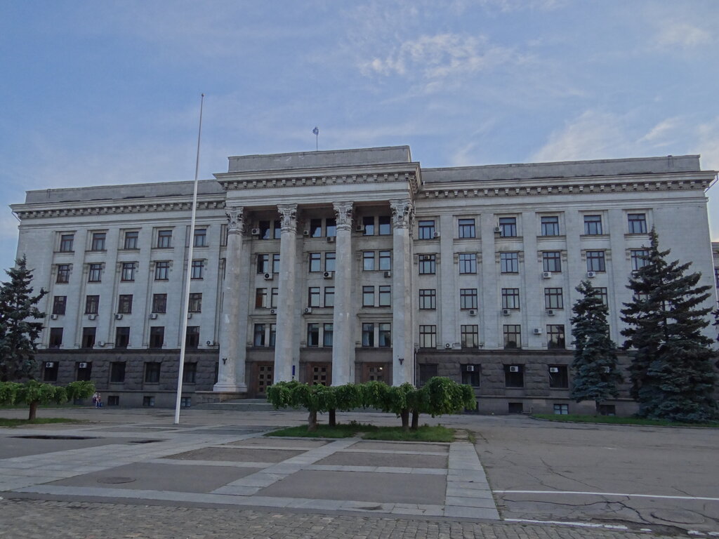 Киев дом профсоюзов 2014
