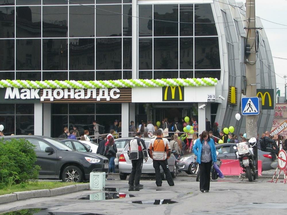 Fast food McDonald's, Murmansk, photo