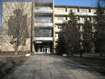 Biznes-Klass uchebny tsentr (улица Седова, 12), educational center