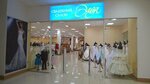 Elza (Izmaylovskoye Highway, 71кА), bridal salon