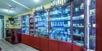 Велиния (ул. Рубинштейна, 20), магазин парфюмерии и косметики в Санкт‑Петербурге