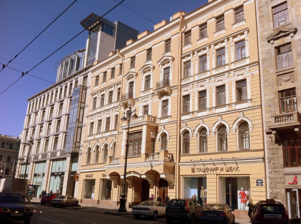 Гостиница Greenfeel, Санкт‑Петербург, фото