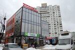 Poyekhali s nami (Myropilska Street, 13В) ، وكالة أسفار