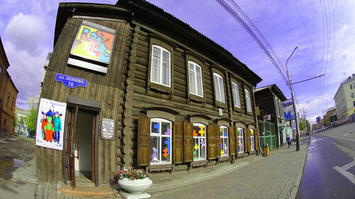 Магазин детской одежды Рок Пилларс, Красноярск, фото