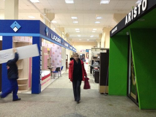 Торговый центр БКС, Уфа, фото