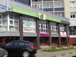 Elit-mebel Home (derevnya Afonino, Akademicheskaya Street, 10) ، تفصيل الأثاث حسب الطلب