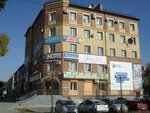 Bft (Kalinina Street, 103/1), it company