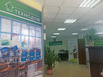 Tehnodom (Sverdlova Street, 30к1), agencia inmobiliaria