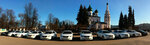Kortezh Camry (Respublikanskaya Street, 48), cars ordering