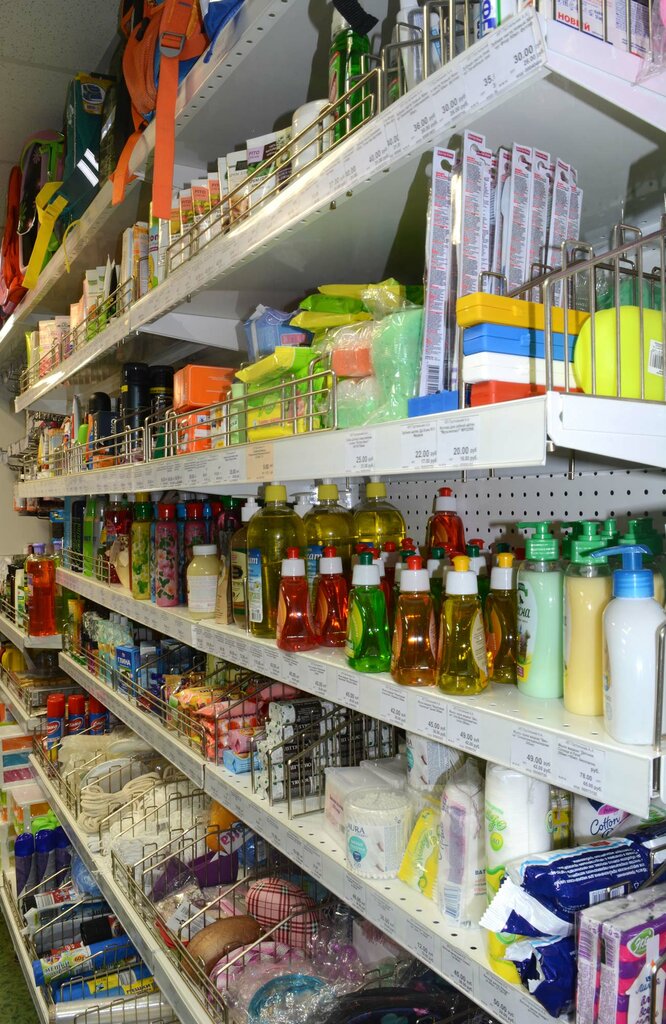 Нужные Вещи Интернет Магазин Екатеринбург