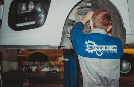 Car service, auto repair Sto Mekhanicheskaya masterskaya, Odesa, photo