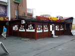 Magazin Sushi Wok (Teodora Draizera Street, 4) ، متجر السوشي واللفائف