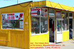 Nail Fairy, Petrovka (Stepana Bandery Avenue, 16) ، معدات صالون تجميل