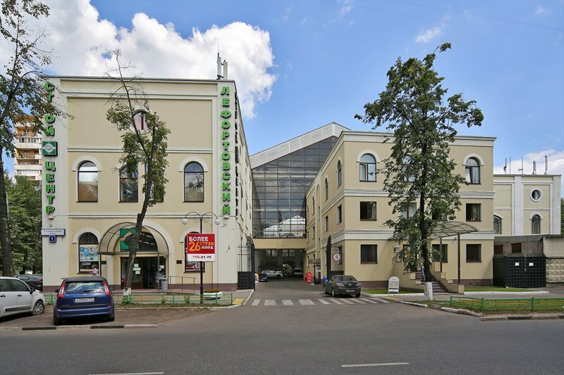 Shopping mall Lefortovo Construction Center, Moscow, photo