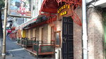 Pab Sunduk (Mykhailivska Street, 16), bar, pub