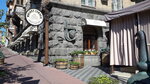 Shotlandsky dom-restoran Viski Korner (Sofiivska Street, 16/16), restaurant