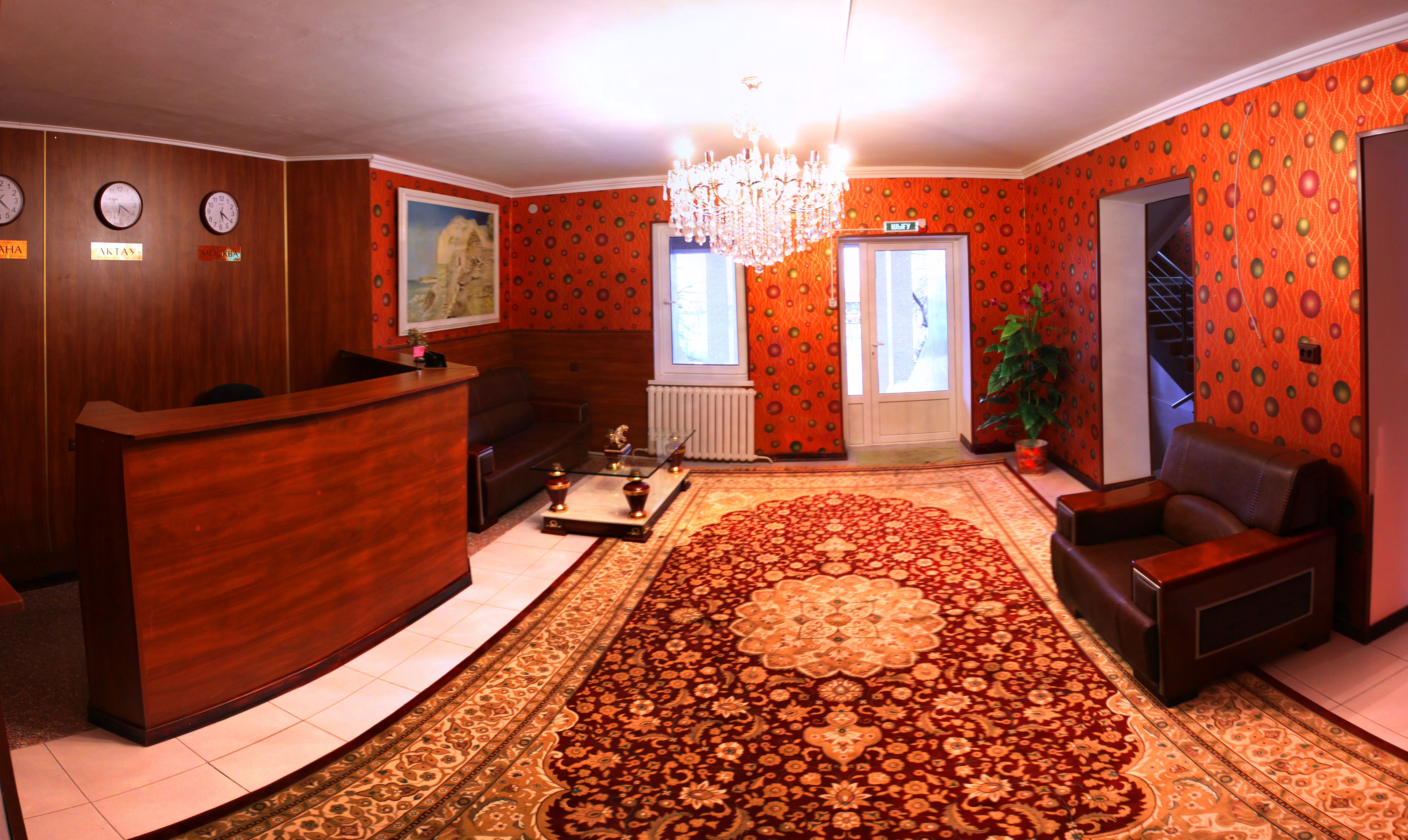 Фото отеля 2