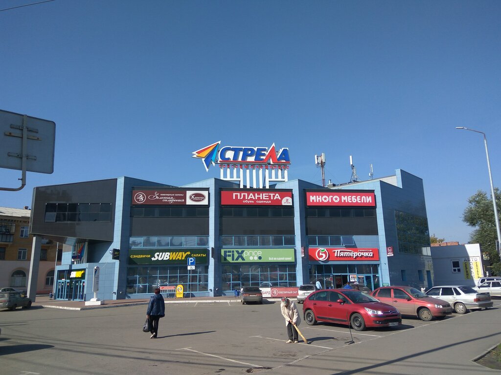 Skazka, beauty salon, Lipetsk, Pobedy Avenue, 124 - Yandex Maps