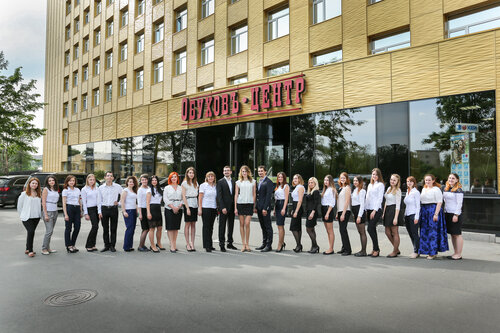 Бизнес-консалтинг СРО-Экспертиза, Санкт‑Петербург, фото