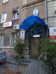 Odessky oblastnoy strelkovo-sportivny klub (улица Бунина, 16А), club de tiro, campo de tiro