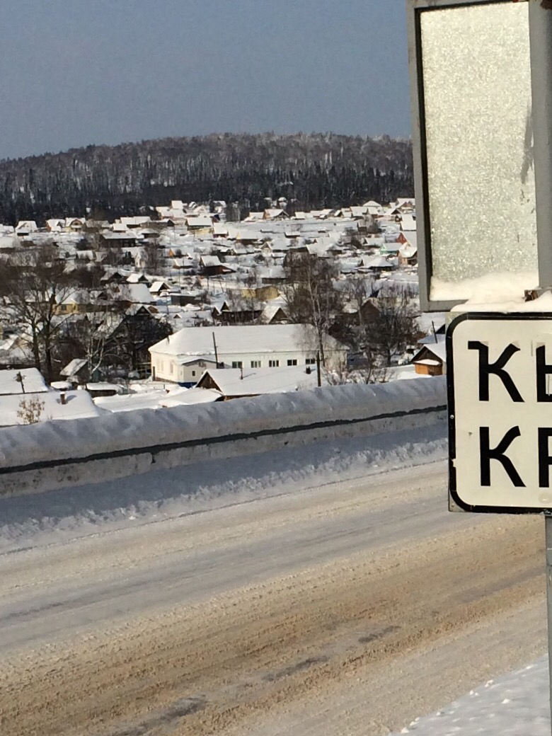 Фото Красный ключ