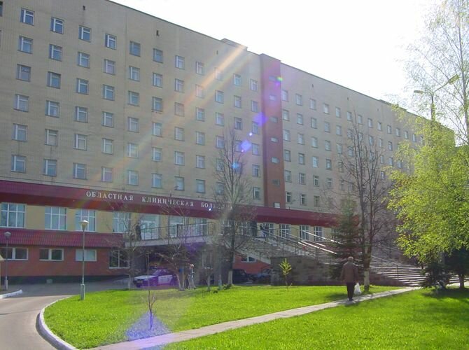 Hospital Bolnitsa Klinicheskaya Oblastnaya Uz, Vitebsk, photo