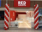 Redzoloto (Oktyabrskiy Avenue, 101) ، متجر مجوهرات