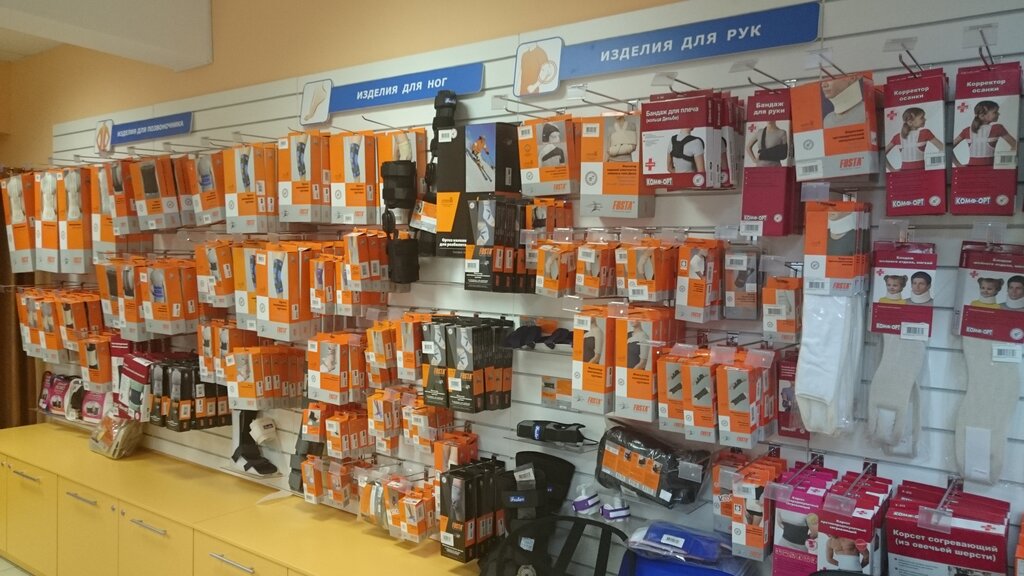 Showroom Системы здоровья доктора Ступина, Lubercy, photo