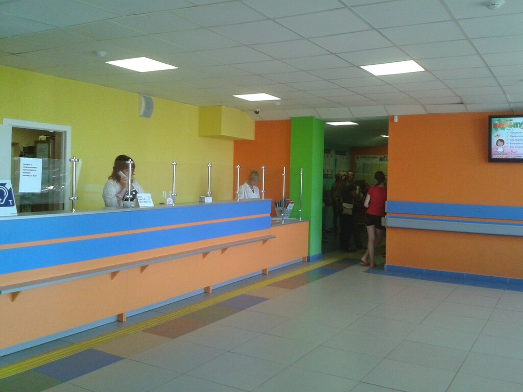 Детская поликлиника Детская городская поликлиника № 10, Казань, фото