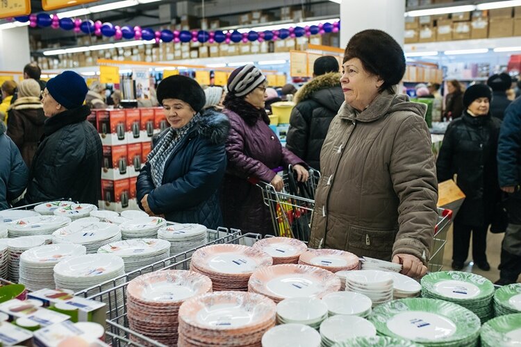 Интернет Магазин Посуда Центр Ижевск
