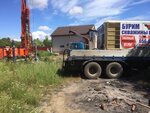 Bukovina (Matveevskoye Highway, 41) ، عمليات الحفر