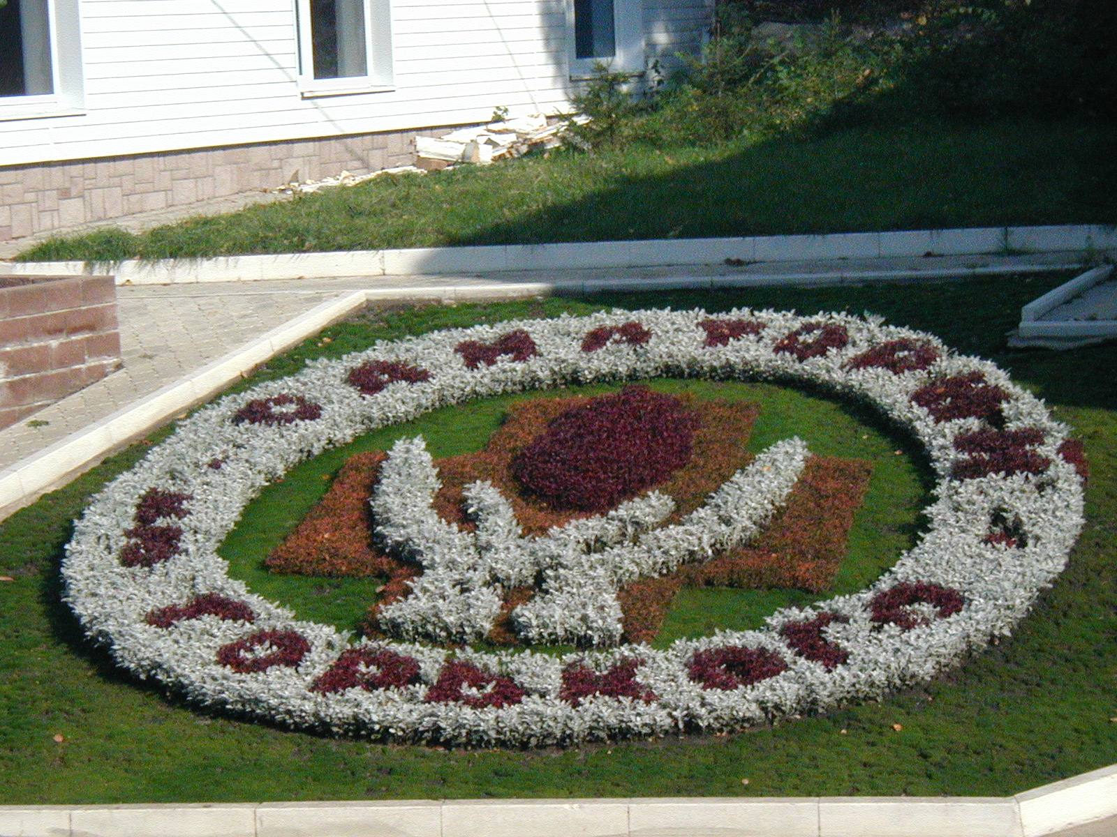 Фото Клинический санаторий им. Горького