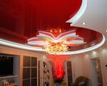 Natyazhnyye EKO-Potolki (Kazachya Street, 29), ceiling systems