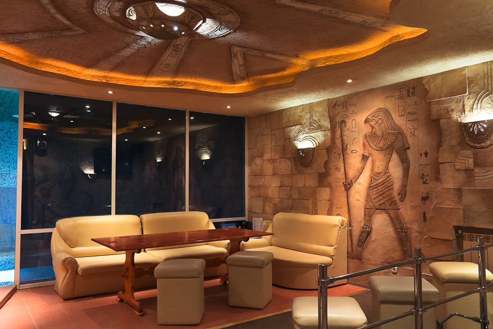 Фото Три Кита