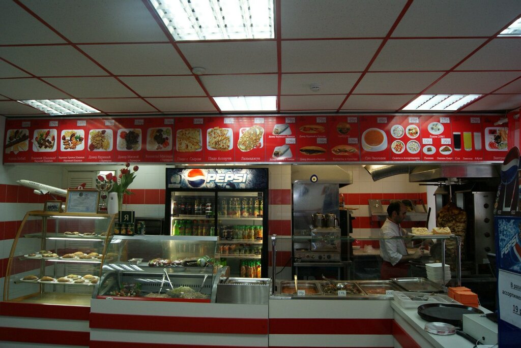 Кафе лада чулым