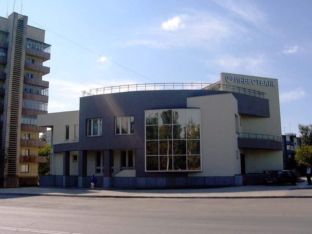 Челябинвестбанк озерск график работы в праздники Челябинвестбанк, банкомат, Октябрьская ул., 12А, Озерск - Яндекс Карты