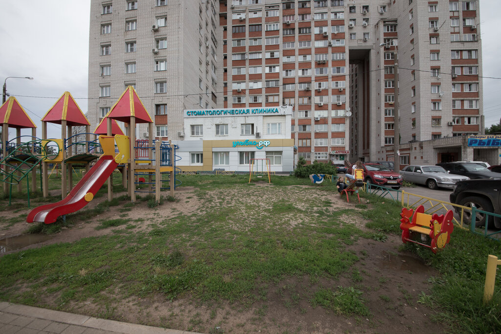 Фаркоп рф нижний новгород