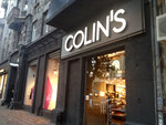 Colins (Katerynynska vulytsia, 24), jeans store