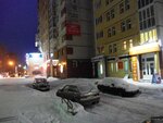 Фото 5 Like страхование