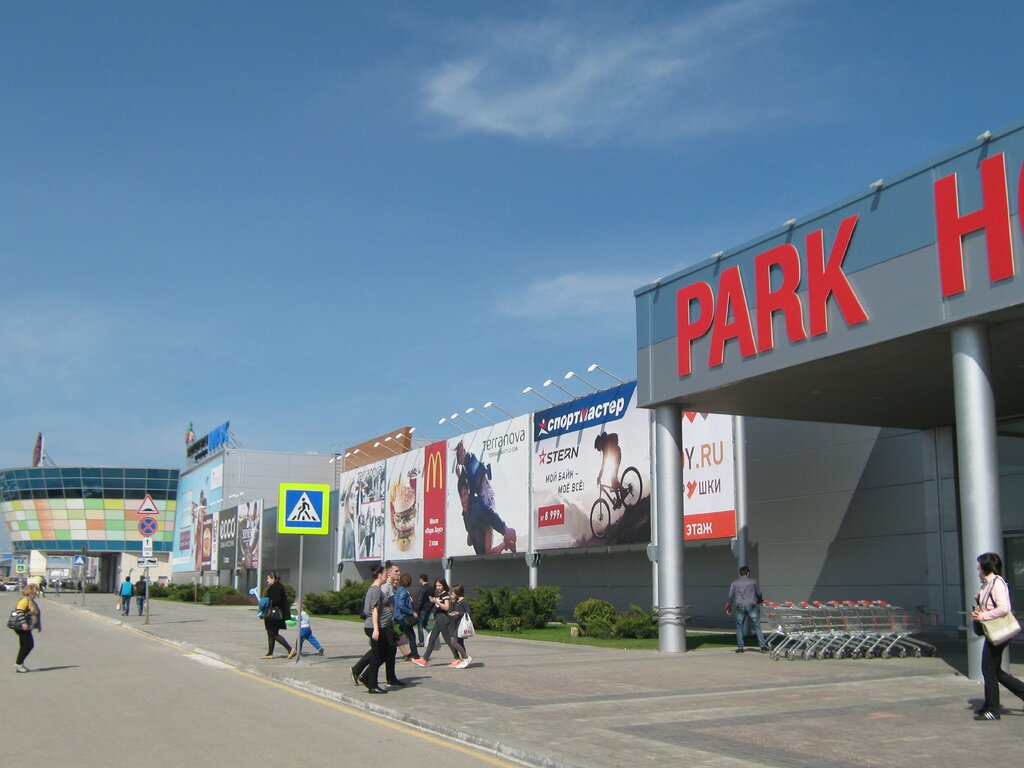 Hoff, furniture store, posyolok Solnechny, Parkovaya ulitsa, 3 - Yandex Maps