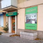 Magazin Mebelman (Спиридоновская улица, 18/24), custom furniture