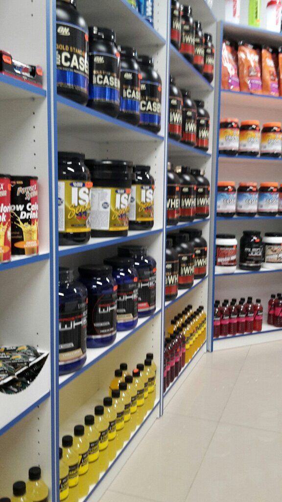 Спортивные Магазины Челнов