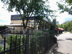 Kafe Dzhermuk (Pravdy Avenue, 3А), cafetería