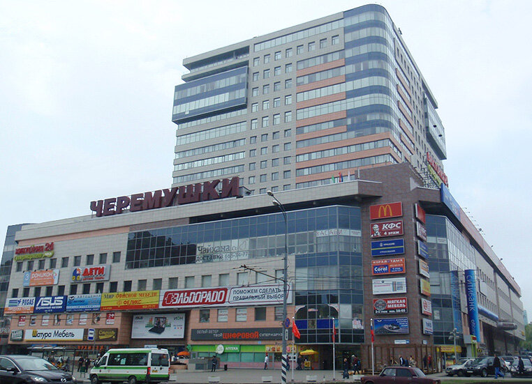 Ул Профсоюзная Магазины