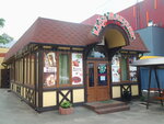 Микулин (Chervonotkatska Street, 40) ، مقهى