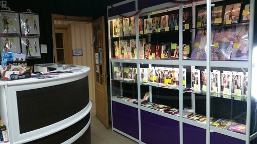 Nokia 5230 телефонындағы Passionate Hats Sex Sisters ойыны