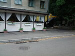 Kafe Yekaterina (Vyshhorodska Street, 51/1), restaurant